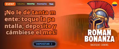 Bono de Bienvenida del 100%